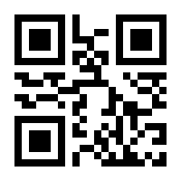 QR-Code zur Seite https://www.isbn.de/9783484105249