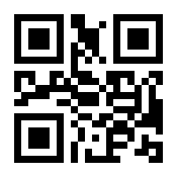 QR-Code zur Buchseite 9783484109155