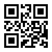 QR-Code zur Seite https://www.isbn.de/9783484180925