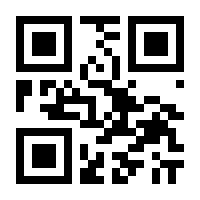 QR-Code zur Seite https://www.isbn.de/9783484220447