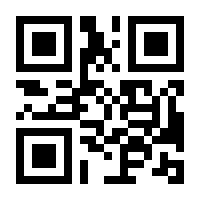 QR-Code zur Seite https://www.isbn.de/9783484304031