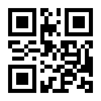 QR-Code zur Seite https://www.isbn.de/9783484304253