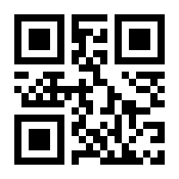 QR-Code zur Seite https://www.isbn.de/9783484304505