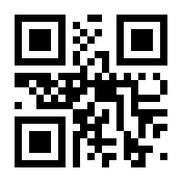 QR-Code zur Seite https://www.isbn.de/9783484309791