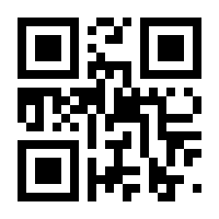 QR-Code zur Buchseite 9783484311572