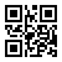 QR-Code zur Seite https://www.isbn.de/9783484312012