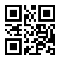QR-Code zur Seite https://www.isbn.de/9783484312029