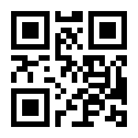 QR-Code zur Seite https://www.isbn.de/9783484312555