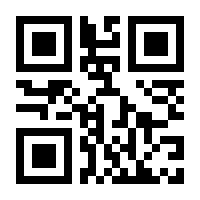 QR-Code zur Buchseite 9783484312807