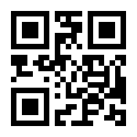 QR-Code zur Seite https://www.isbn.de/9783484320321