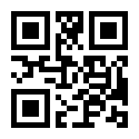 QR-Code zur Seite https://www.isbn.de/9783484340435