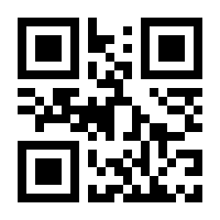 QR-Code zur Seite https://www.isbn.de/9783484365148