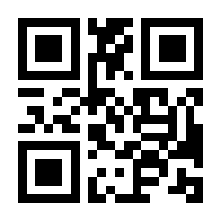 QR-Code zur Seite https://www.isbn.de/9783484371132