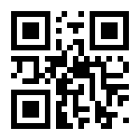 QR-Code zur Seite https://www.isbn.de/9783484380295