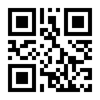 QR-Code zur Seite https://www.isbn.de/9783484501331