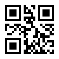 QR-Code zur Seite https://www.isbn.de/9783484522763