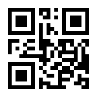 QR-Code zur Seite https://www.isbn.de/9783484522886