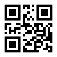 QR-Code zur Seite https://www.isbn.de/9783484523029