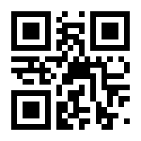 QR-Code zur Seite https://www.isbn.de/9783484540248