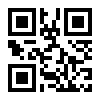 QR-Code zur Seite https://www.isbn.de/9783484600317