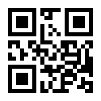 QR-Code zur Seite https://www.isbn.de/9783484600324