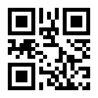QR-Code zur Seite https://www.isbn.de/9783484600393