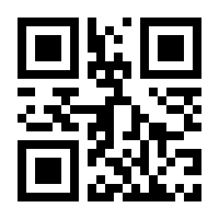 QR-Code zur Seite https://www.isbn.de/9783484660427