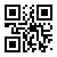 QR-Code zur Seite https://www.isbn.de/9783484670211