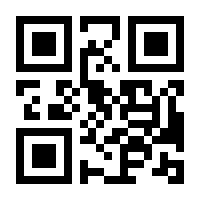 QR-Code zur Seite https://www.isbn.de/9783484700130