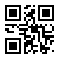 QR-Code zur Seite https://www.isbn.de/9783484701359