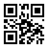 QR-Code zur Seite https://www.isbn.de/9783484801141