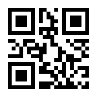 QR-Code zur Seite https://www.isbn.de/9783484821033