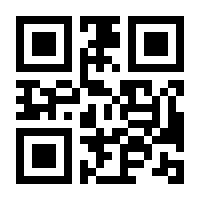 QR-Code zur Seite https://www.isbn.de/9783484970397