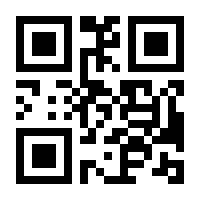 QR-Code zur Seite https://www.isbn.de/9783485011822