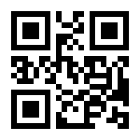 QR-Code zur Seite https://www.isbn.de/9783485011921