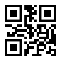 QR-Code zur Seite https://www.isbn.de/9783485013062