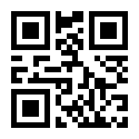QR-Code zur Seite https://www.isbn.de/9783485013079
