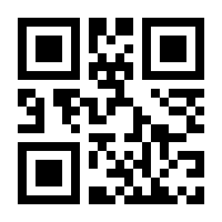 QR-Code zur Seite https://www.isbn.de/9783485013437