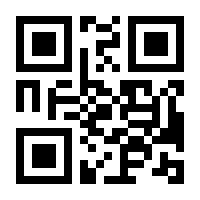 QR-Code zur Seite https://www.isbn.de/9783485014304