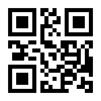 QR-Code zur Seite https://www.isbn.de/9783485016810