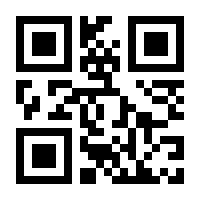 QR-Code zur Seite https://www.isbn.de/9783485029537