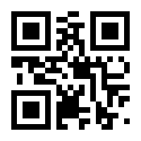 QR-Code zur Seite https://www.isbn.de/9783485029728