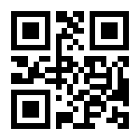 QR-Code zur Seite https://www.isbn.de/9783485061810