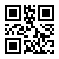 QR-Code zur Seite https://www.isbn.de/9783485061827