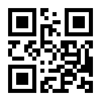 QR-Code zur Seite https://www.isbn.de/9783485099042