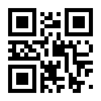 QR-Code zur Seite https://www.isbn.de/9783486006339