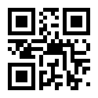 QR-Code zur Seite https://www.isbn.de/9783486114010