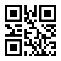 QR-Code zur Seite https://www.isbn.de/9783486200065