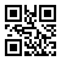 QR-Code zur Seite https://www.isbn.de/9783486200096