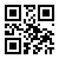 QR-Code zur Buchseite 9783486200232